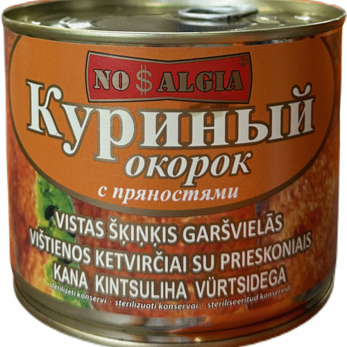 Kanakintsuliha vürtsidega konserv Nosalgia 525g
