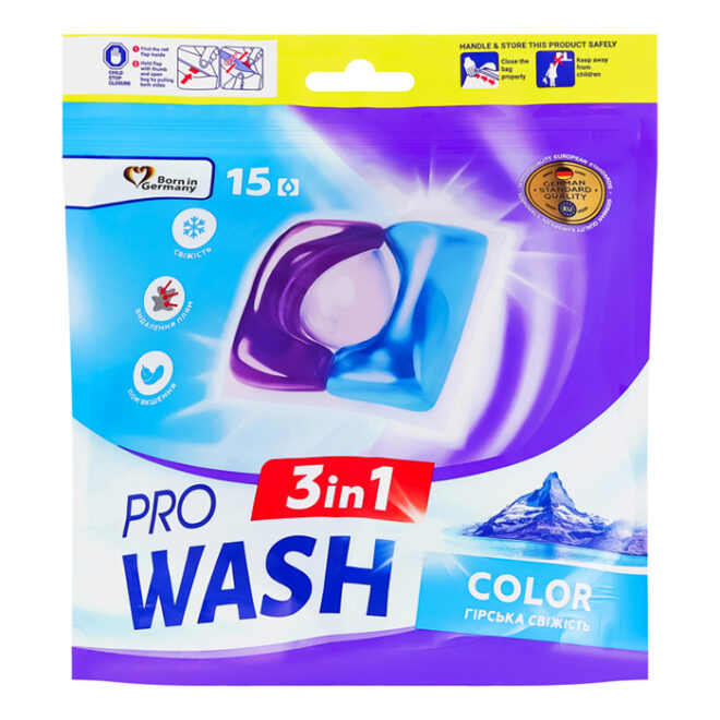 PRO WASH Universal pesukapselit 15kpl