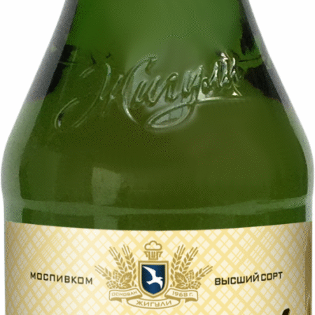 Žiguli Barnoje 4.9% 0.9l +PANT