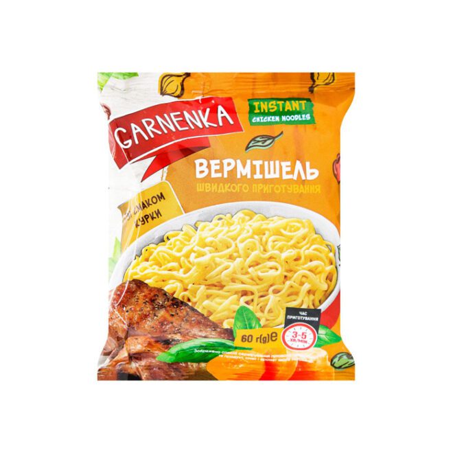 GARNENKA kiirnuudlid kanalihamaitselised 60g