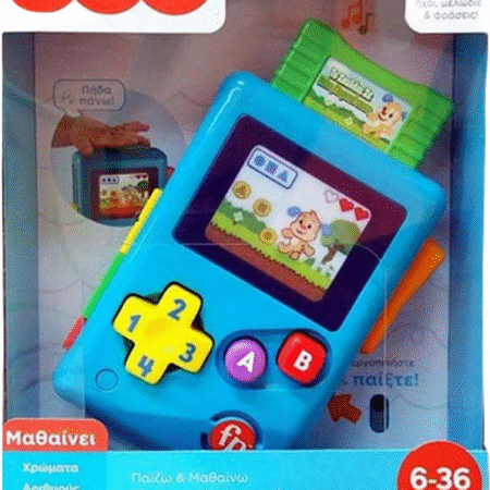 Fisher-Price Arendav mängukonsool valguse & heliga