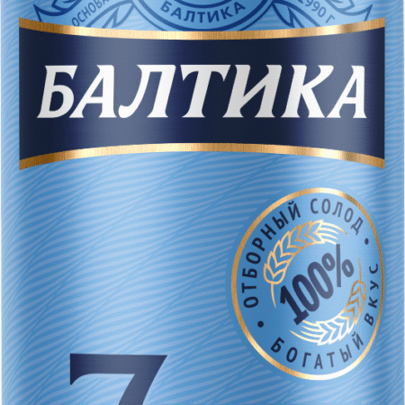 Baltika N7 Export Lager 5.4% 0.9l purk