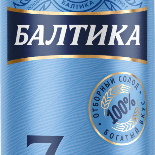 Baltika N7 Export Lager 5.4% 0.9l purk
