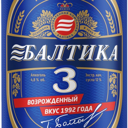 Baltika N3 Classic 4.8% 0.9l +PANT
