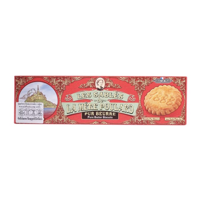 LA MERE POULARD Võiküpsised 125g