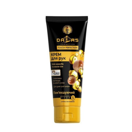 DALAS Kätekreem jojobaõli ja sheavõiga 75ml