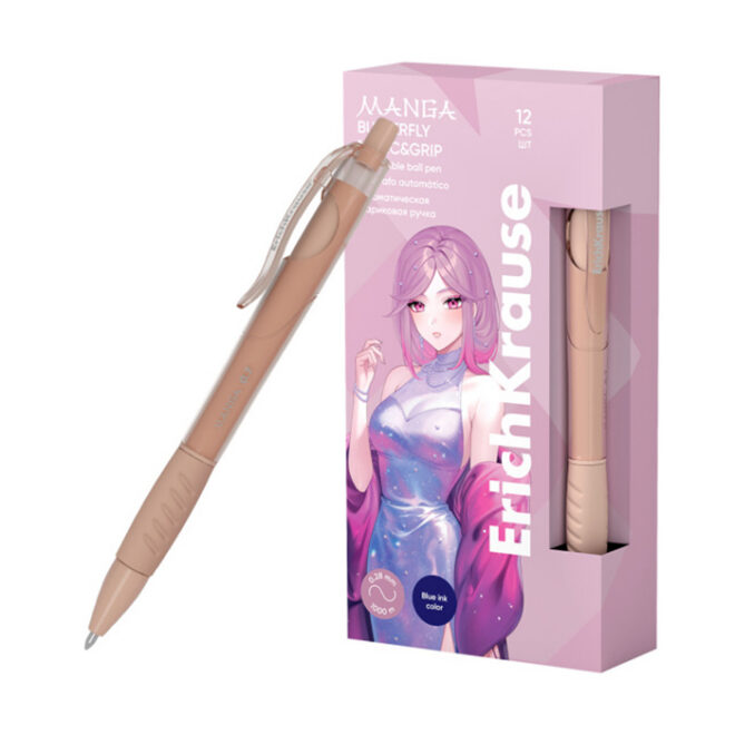 Ballpoint pen with switch Butterfly Manga MaticGrip 0.7, blue