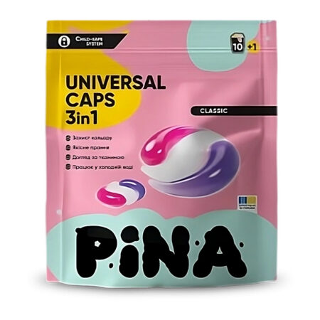 PINA Pesukapslid universaalsed 77tk