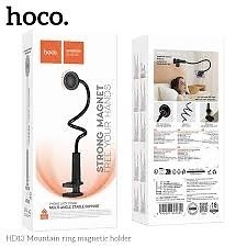 *DOT 13 Magnetiline hoidik 70cm jalaga